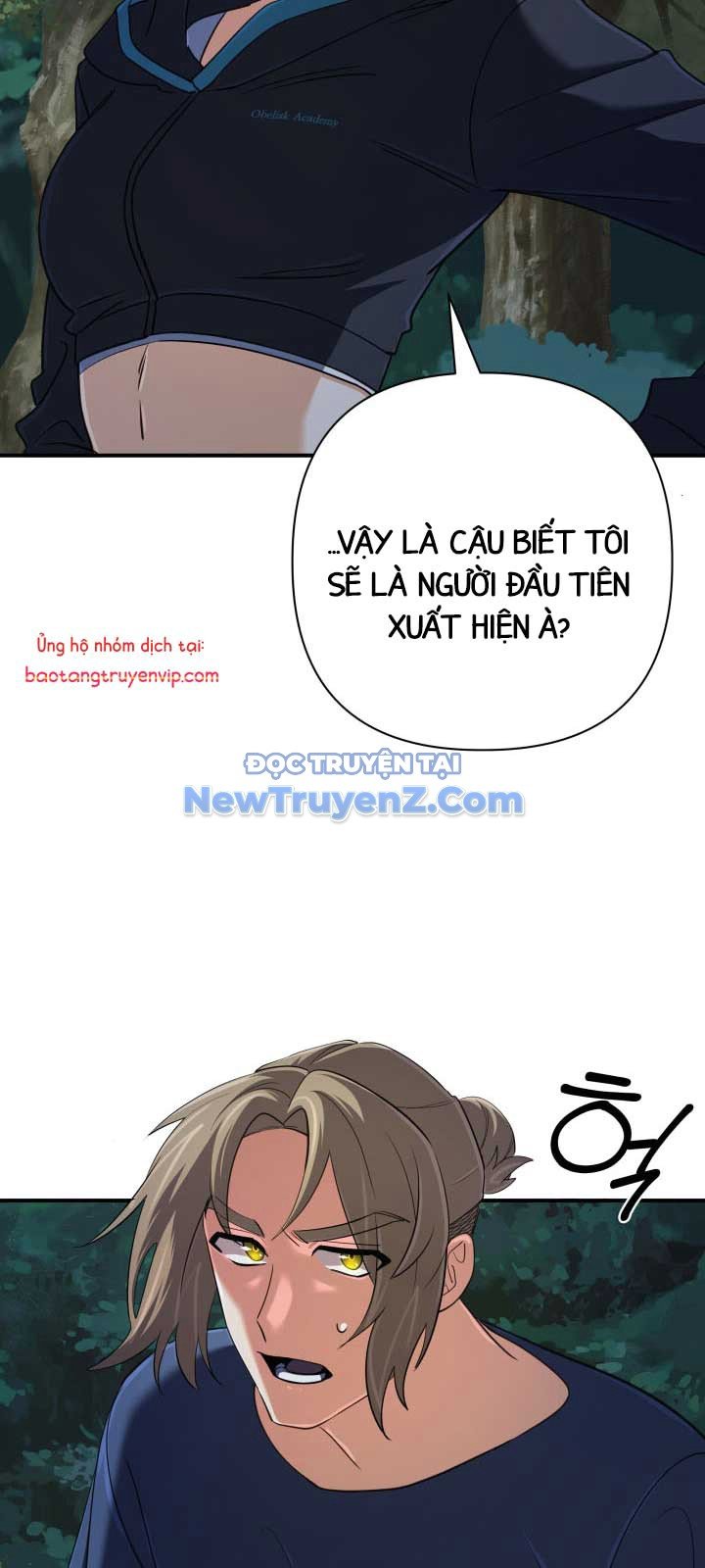 Đại Pháp Sư Thần Thoại Tái Lâm: Chapter 51