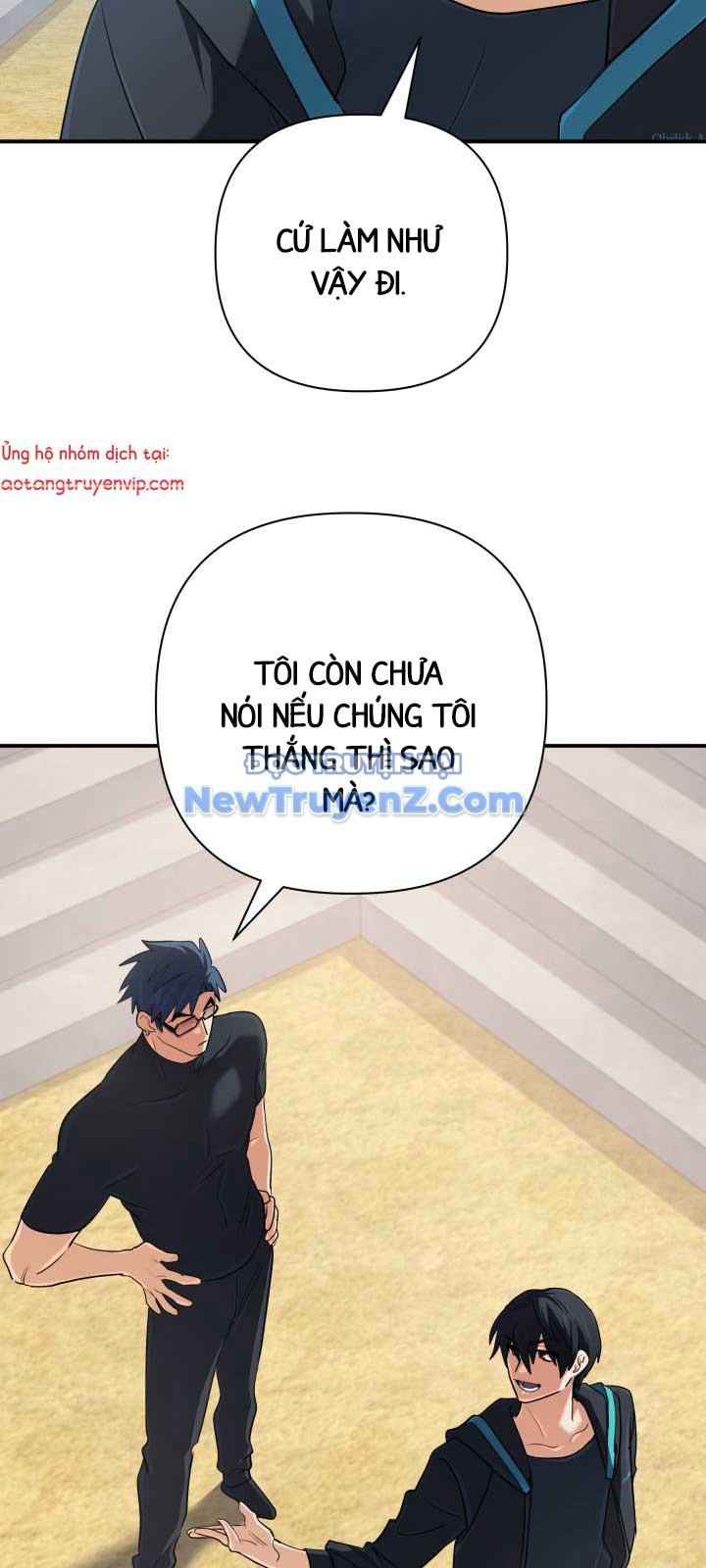 Đại Pháp Sư Thần Thoại Tái Lâm: Chapter 51