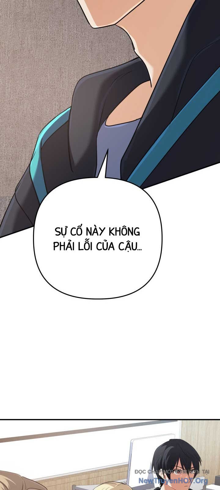 Đại Pháp Sư Thần Thoại Tái Lâm: Chapter 53.2