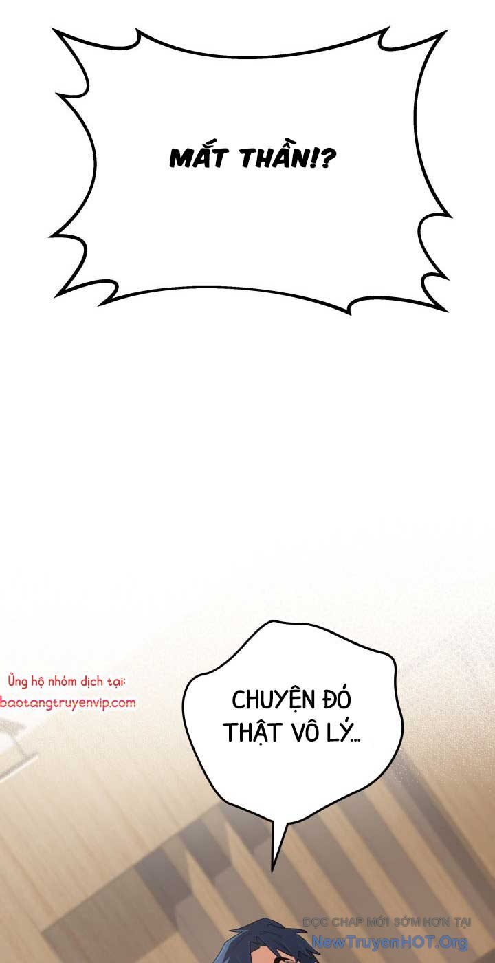 Đại Pháp Sư Thần Thoại Tái Lâm: Chapter 53.2