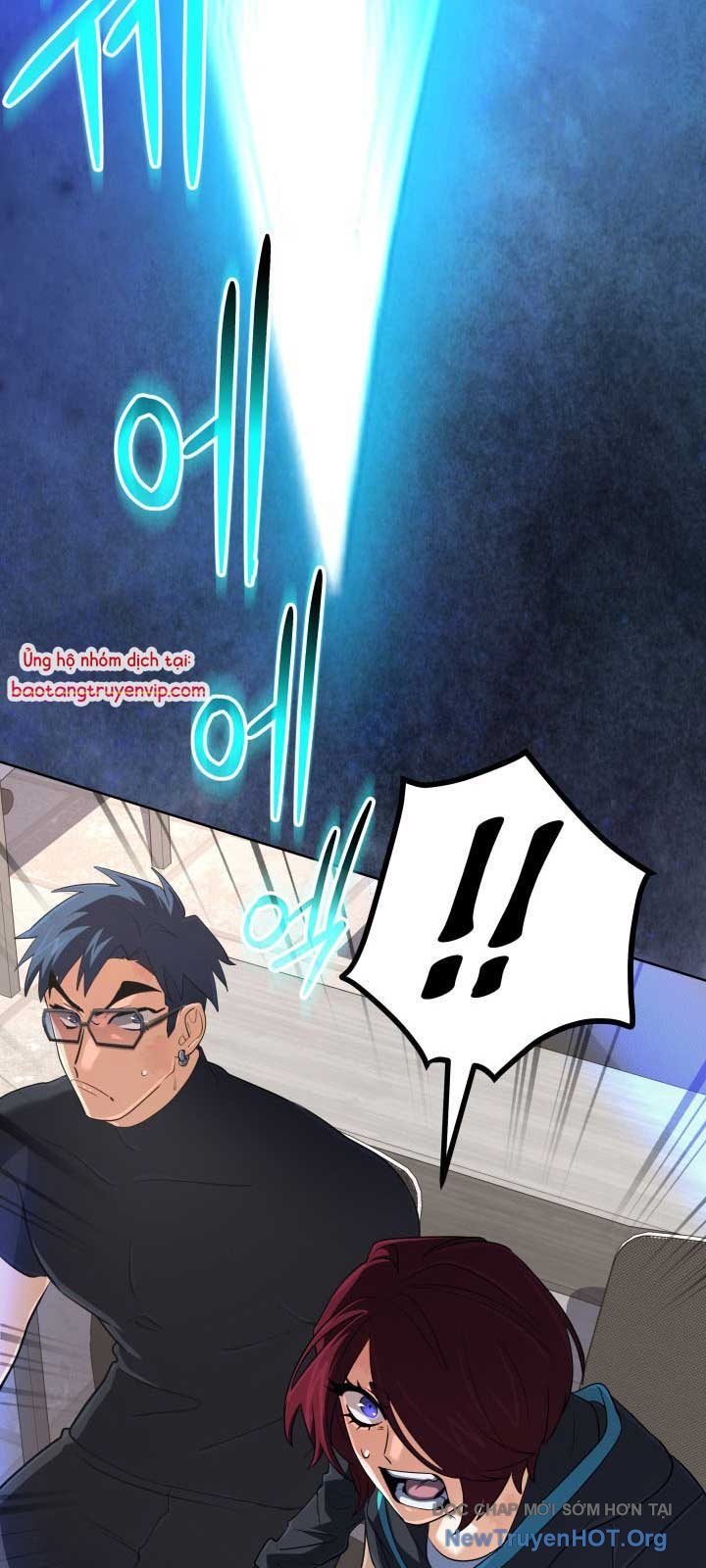 Đại Pháp Sư Thần Thoại Tái Lâm: Chapter 53.2