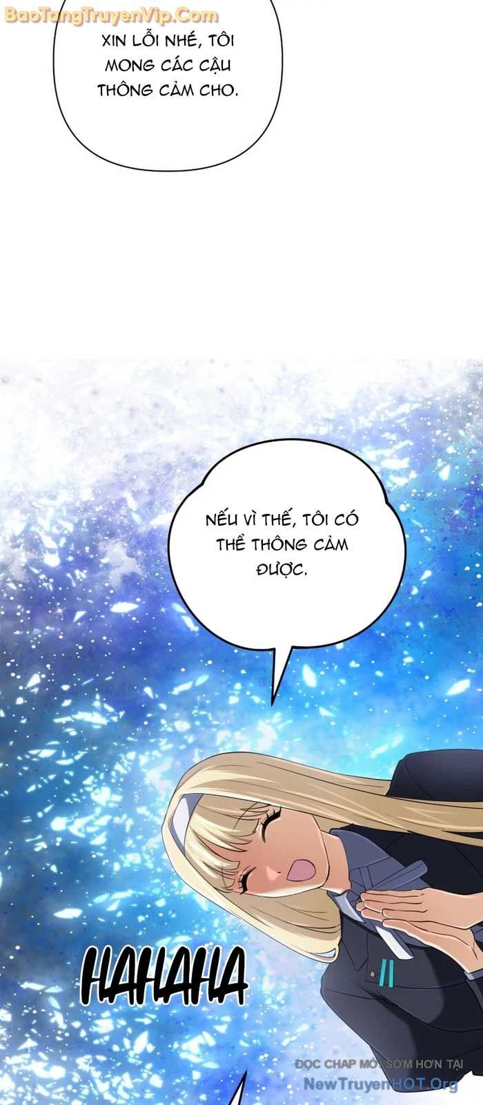 Đại Pháp Sư Thần Thoại Tái Lâm: Chapter 54.1