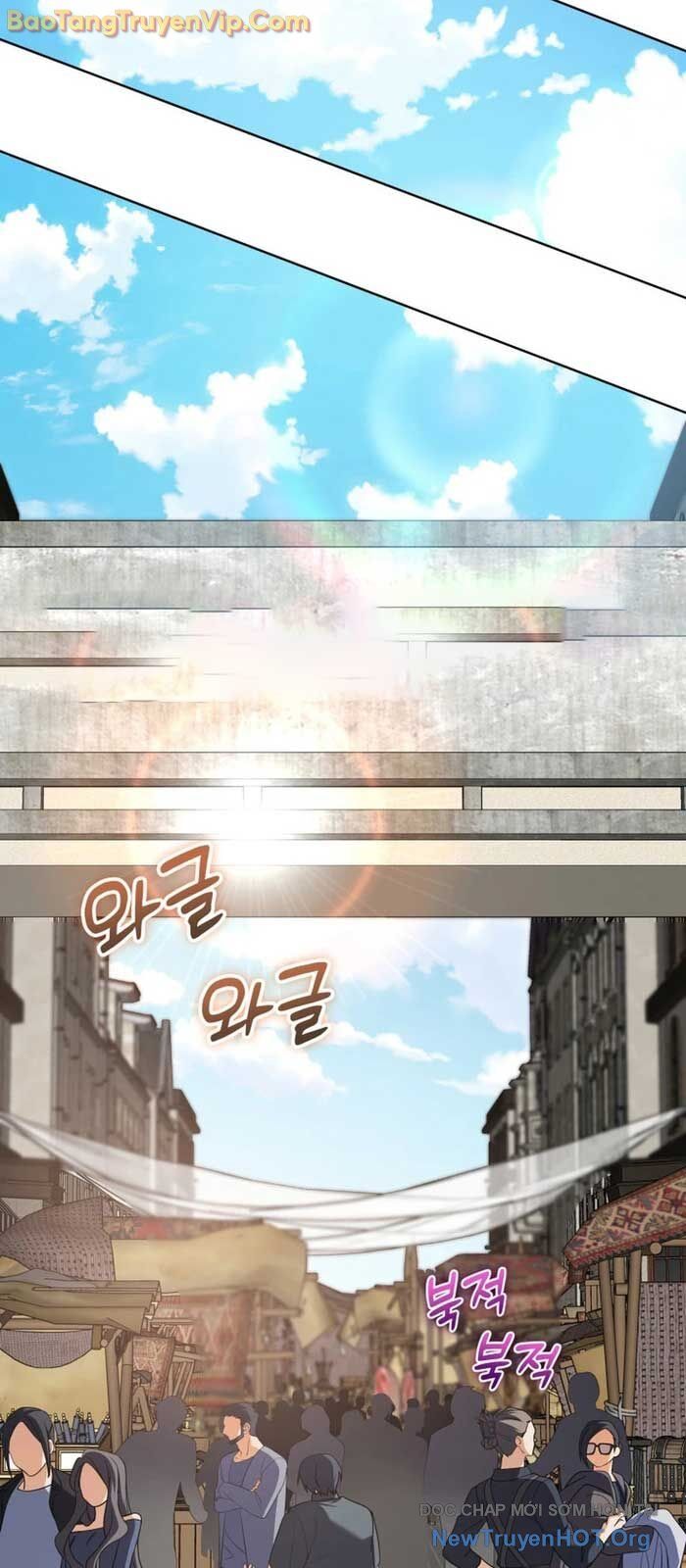 Đại Pháp Sư Thần Thoại Tái Lâm: Chapter 54.1