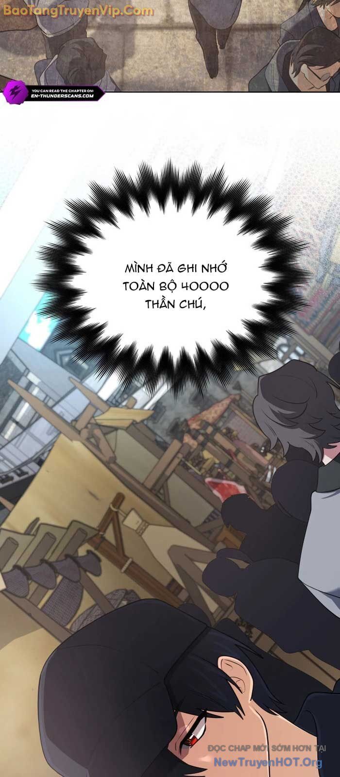 Đại Pháp Sư Thần Thoại Tái Lâm: Chapter 54.1