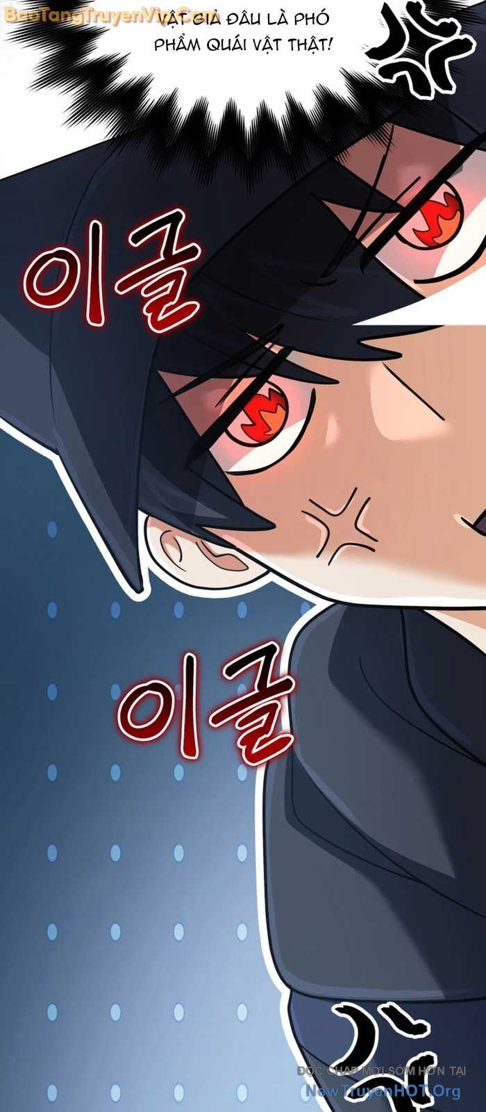 Đại Pháp Sư Thần Thoại Tái Lâm: Chapter 54.1