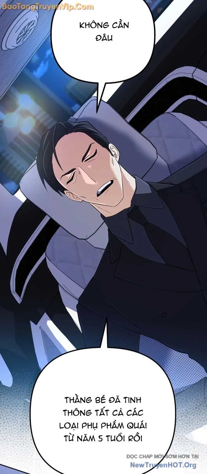 Đại Pháp Sư Thần Thoại Tái Lâm: Chapter 55.1