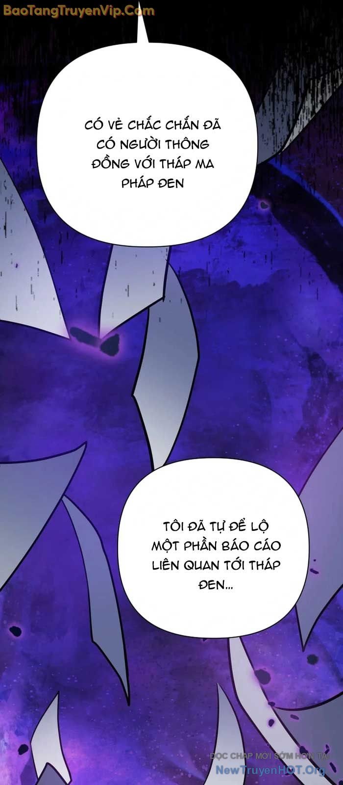 Đại Pháp Sư Thần Thoại Tái Lâm: Chapter 55.1