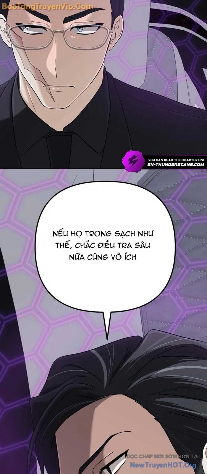 Đại Pháp Sư Thần Thoại Tái Lâm: Chapter 55.1