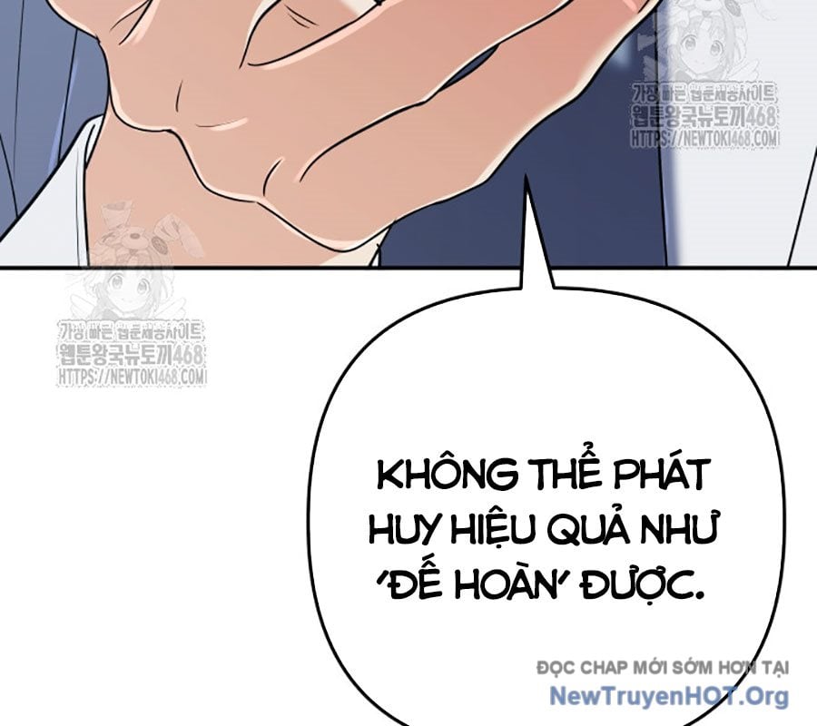 Đại Pháp Sư Thần Thoại Tái Lâm: Chapter 56