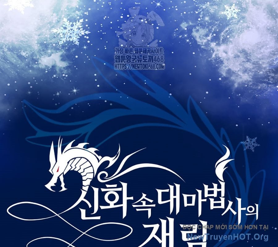 Đại Pháp Sư Thần Thoại Tái Lâm: Chapter 56