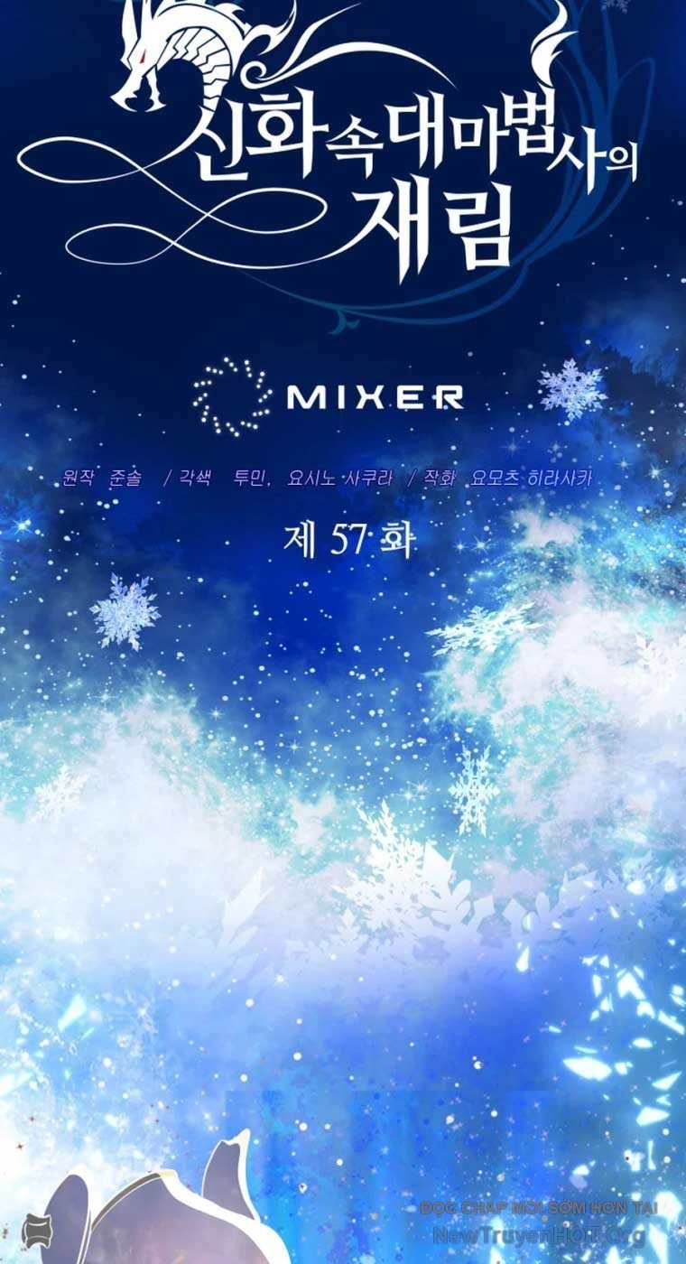 Đại Pháp Sư Thần Thoại Tái Lâm: Chapter 57