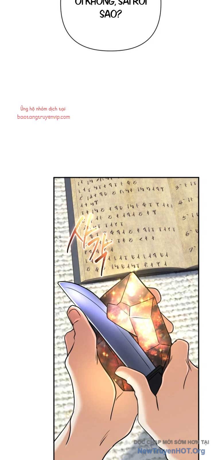 Đại Pháp Sư Thần Thoại Tái Lâm: Chapter 57