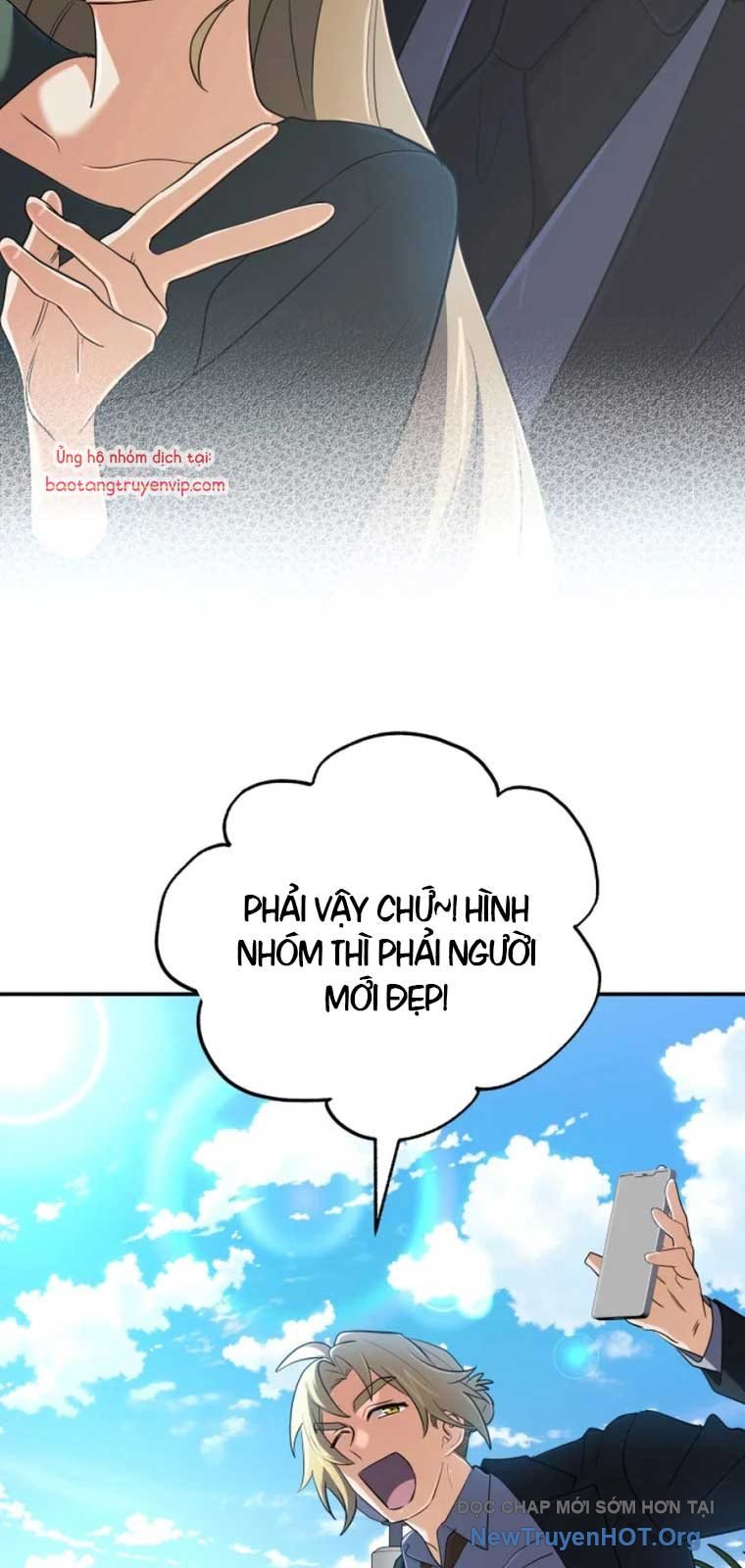 Đại Pháp Sư Thần Thoại Tái Lâm: Chapter 57