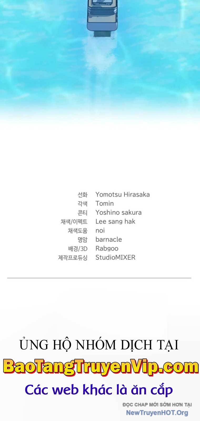 Đại Pháp Sư Thần Thoại Tái Lâm: Chapter 57