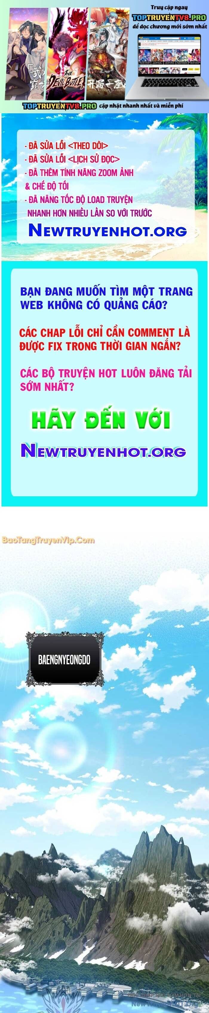 Đại Pháp Sư Thần Thoại Tái Lâm: Chapter 58