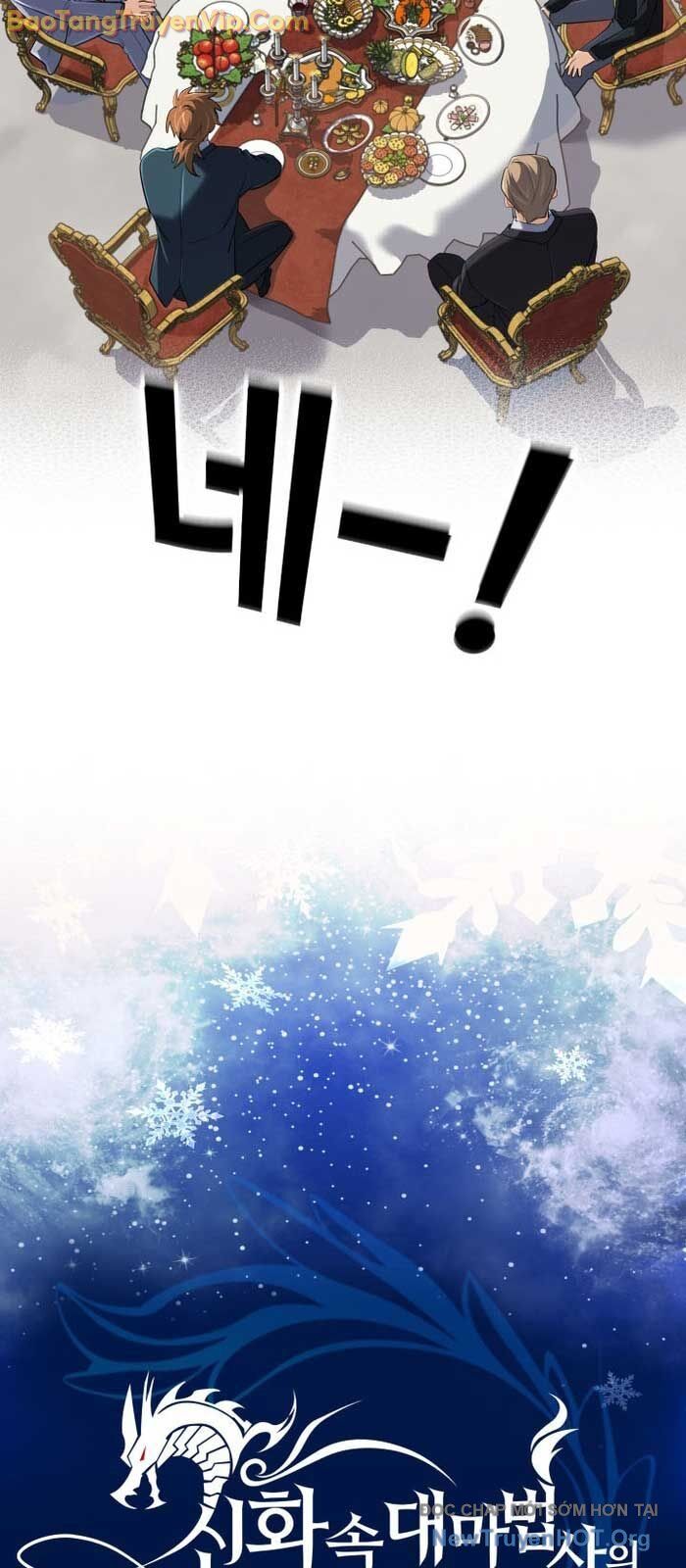 Đại Pháp Sư Thần Thoại Tái Lâm: Chapter 58