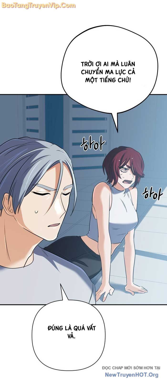 Đại Pháp Sư Thần Thoại Tái Lâm: Chapter 58