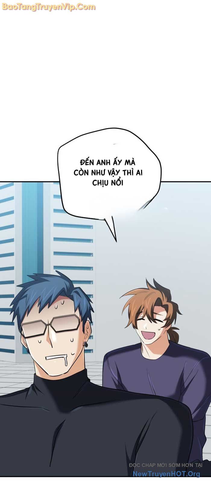 Đại Pháp Sư Thần Thoại Tái Lâm: Chapter 58