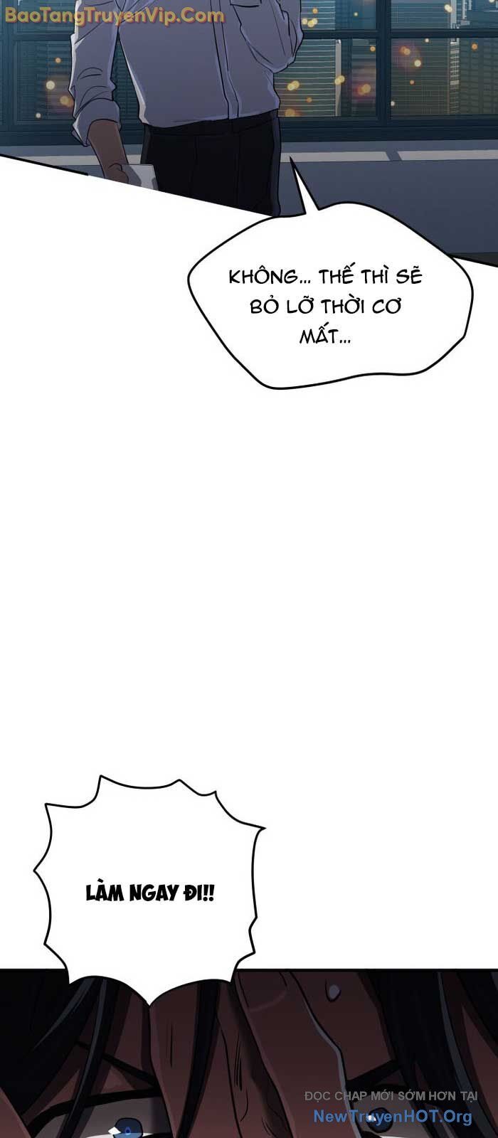 Đại Pháp Sư Thần Thoại Tái Lâm: Chapter 59