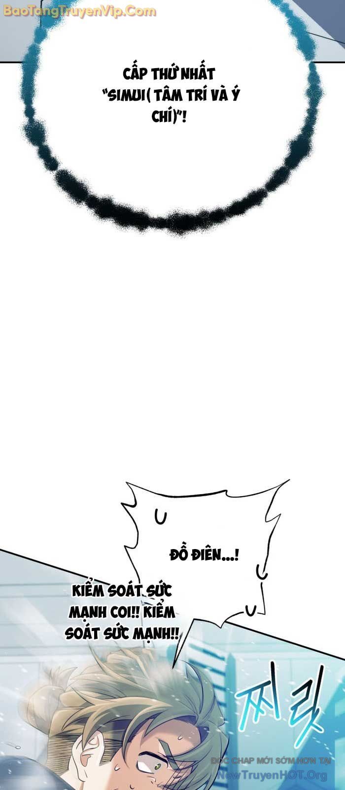 Đại Pháp Sư Thần Thoại Tái Lâm: Chapter 59