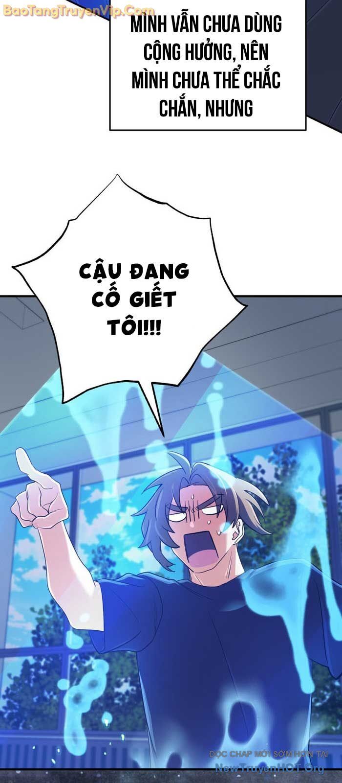 Đại Pháp Sư Thần Thoại Tái Lâm: Chapter 59