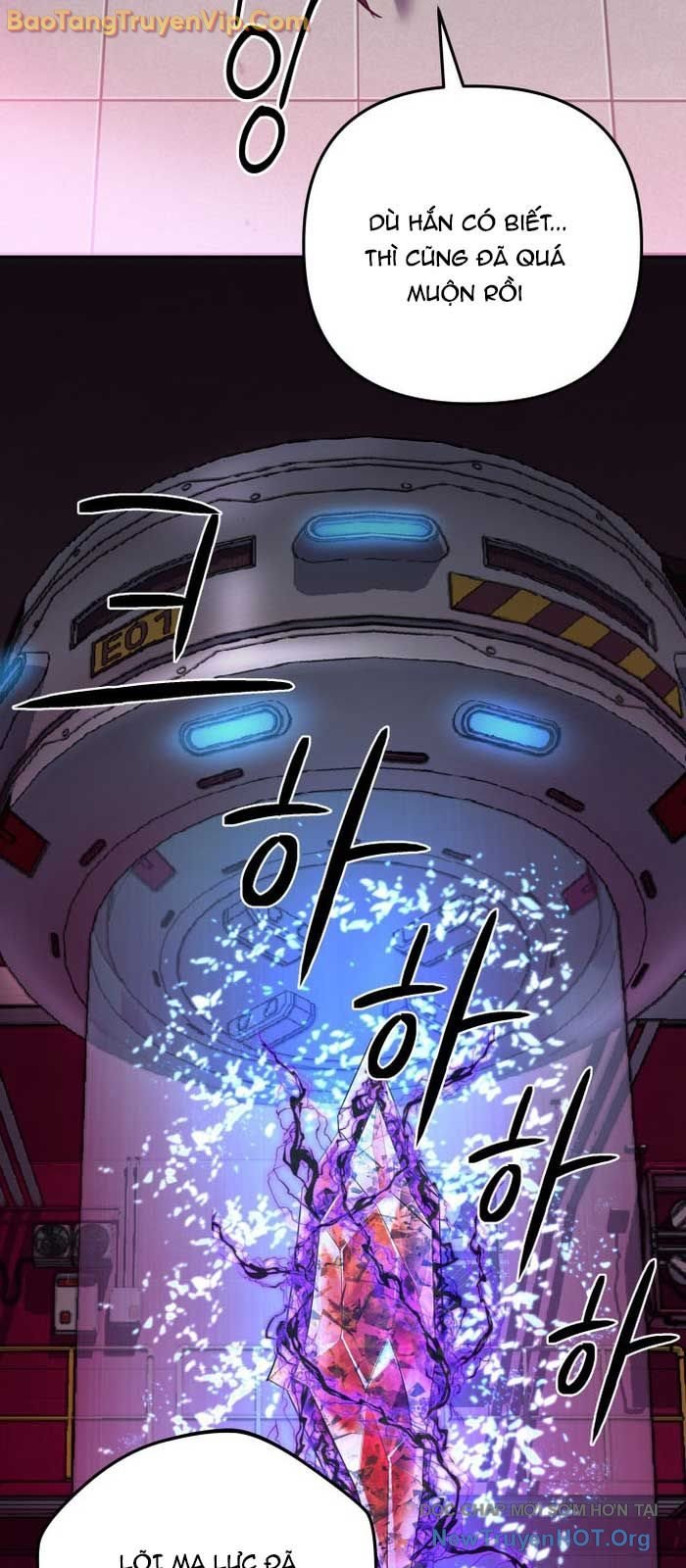 Đại Pháp Sư Thần Thoại Tái Lâm: Chapter 61