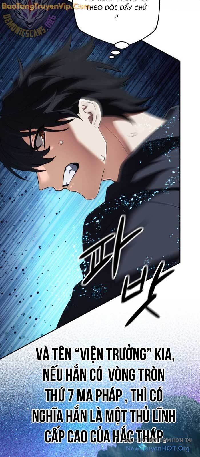 Đại Pháp Sư Thần Thoại Tái Lâm: Chapter 61