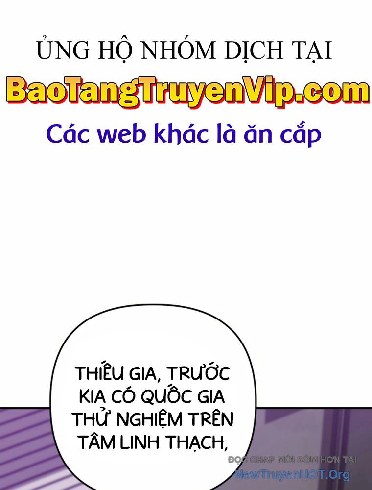 Đại Pháp Sư Thần Thoại Tái Lâm: Chapter 62