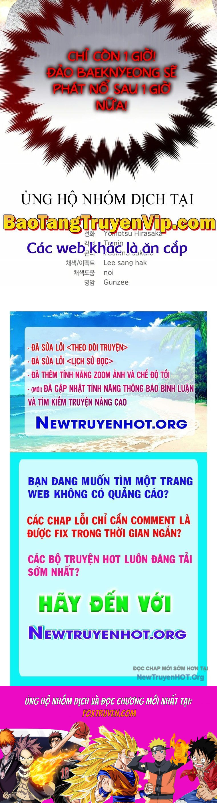 Đại Pháp Sư Thần Thoại Tái Lâm: Chapter 62