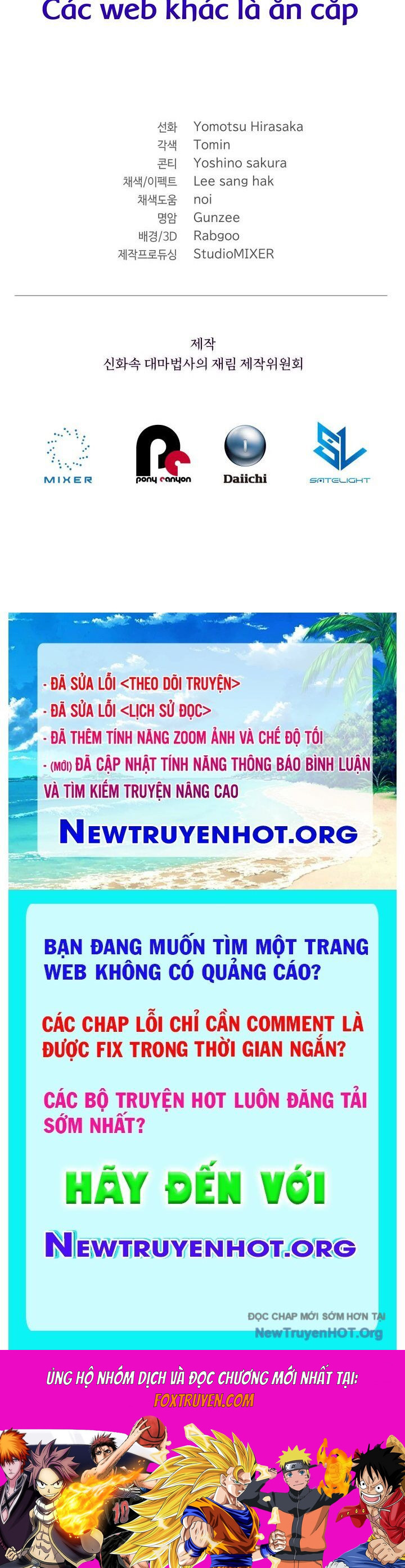 Đại Pháp Sư Thần Thoại Tái Lâm: Chapter 63