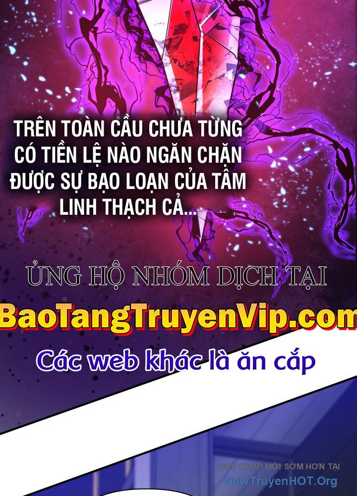 Đại Pháp Sư Thần Thoại Tái Lâm: Chapter 63