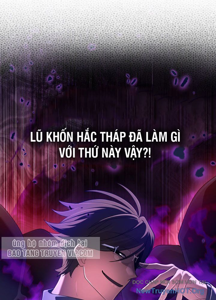 Đại Pháp Sư Thần Thoại Tái Lâm: Chapter 63