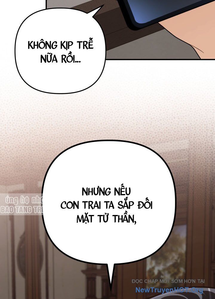 Đại Pháp Sư Thần Thoại Tái Lâm: Chapter 63