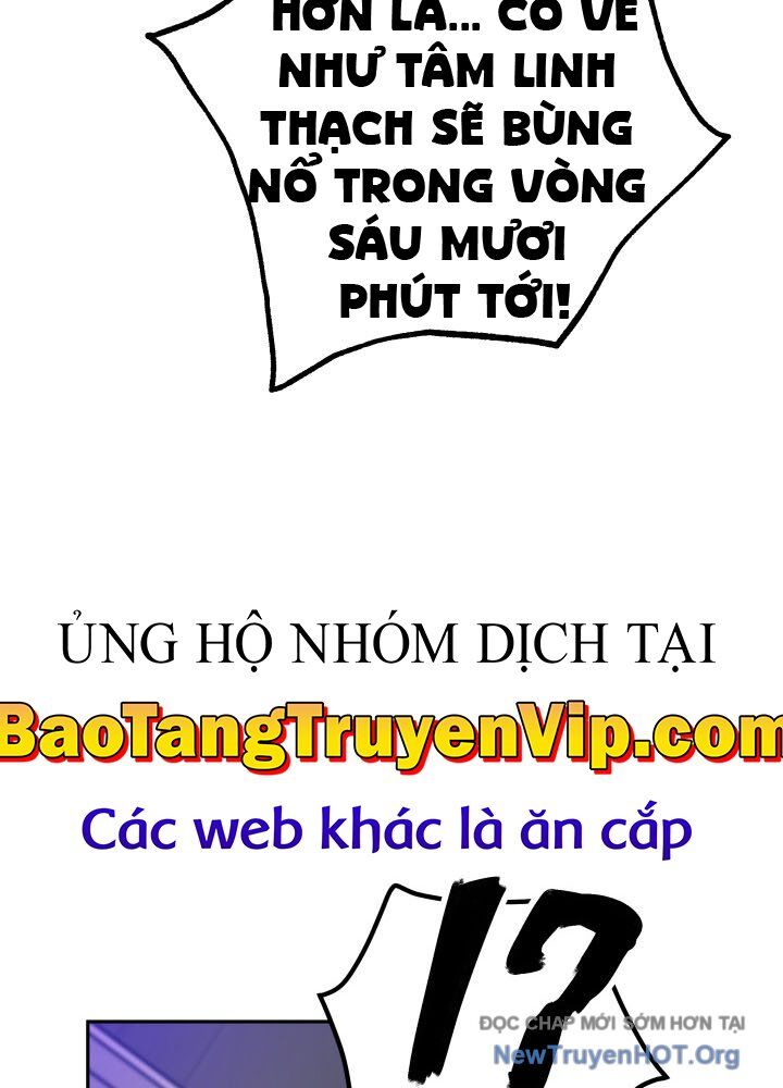 Đại Pháp Sư Thần Thoại Tái Lâm: Chapter 63