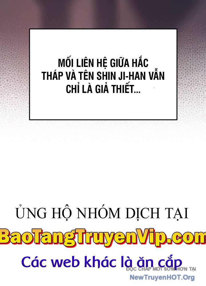 Đại Pháp Sư Thần Thoại Tái Lâm: Chapter 63