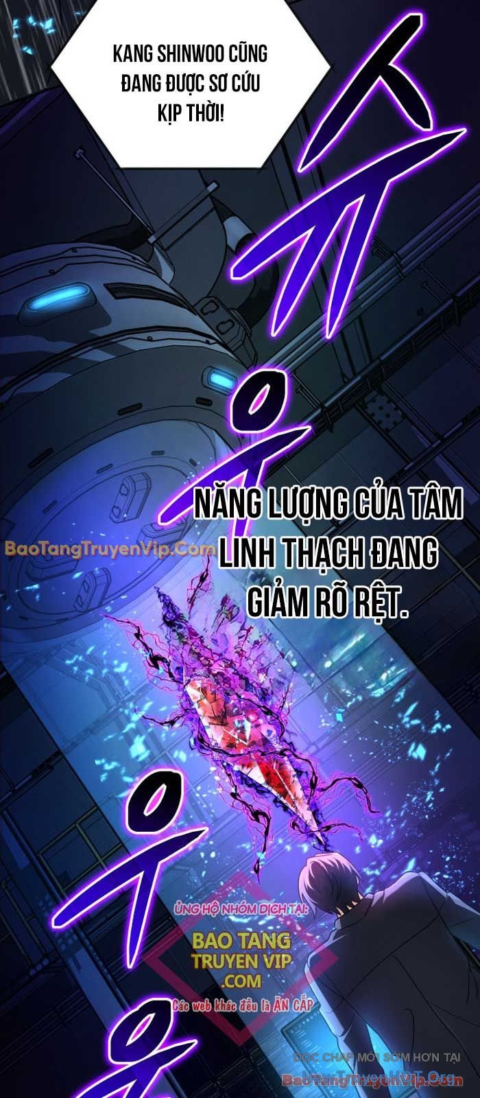 Đại Pháp Sư Thần Thoại Tái Lâm: Chapter 64
