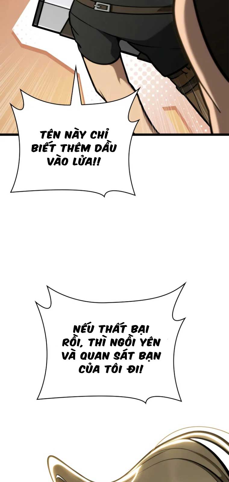 Đại Pháp Sư Toàn Năng: Chapter 121