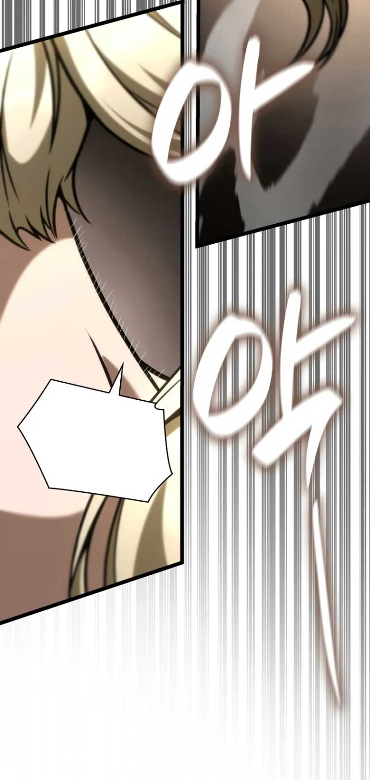 Đại Pháp Sư Toàn Năng: Chapter 121