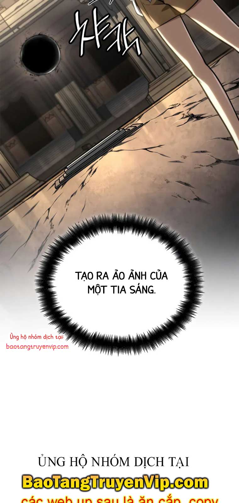 Đại Pháp Sư Toàn Năng: Chapter 121