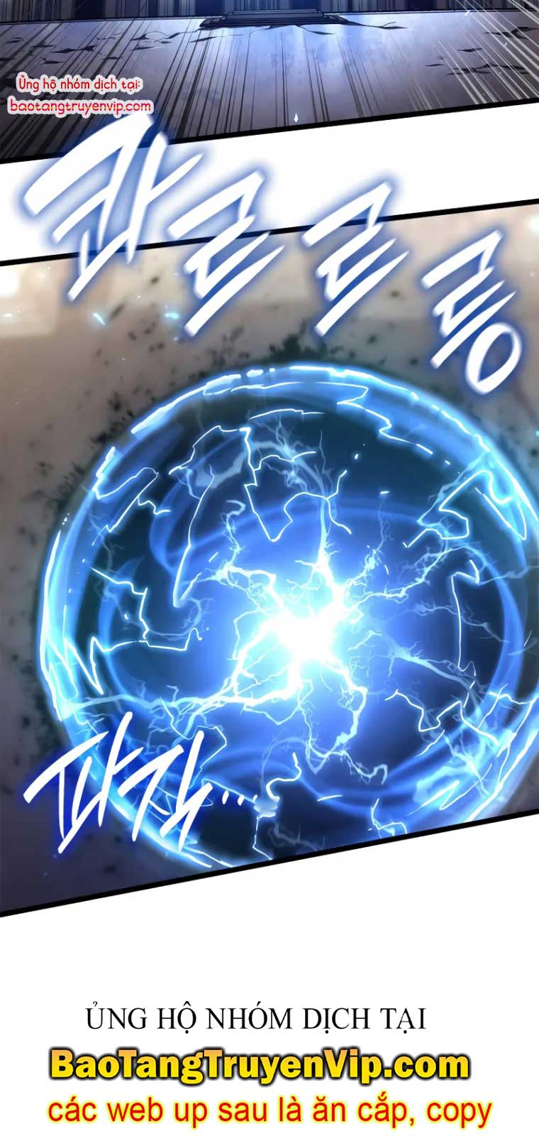 Đại Pháp Sư Toàn Năng: Chapter 121