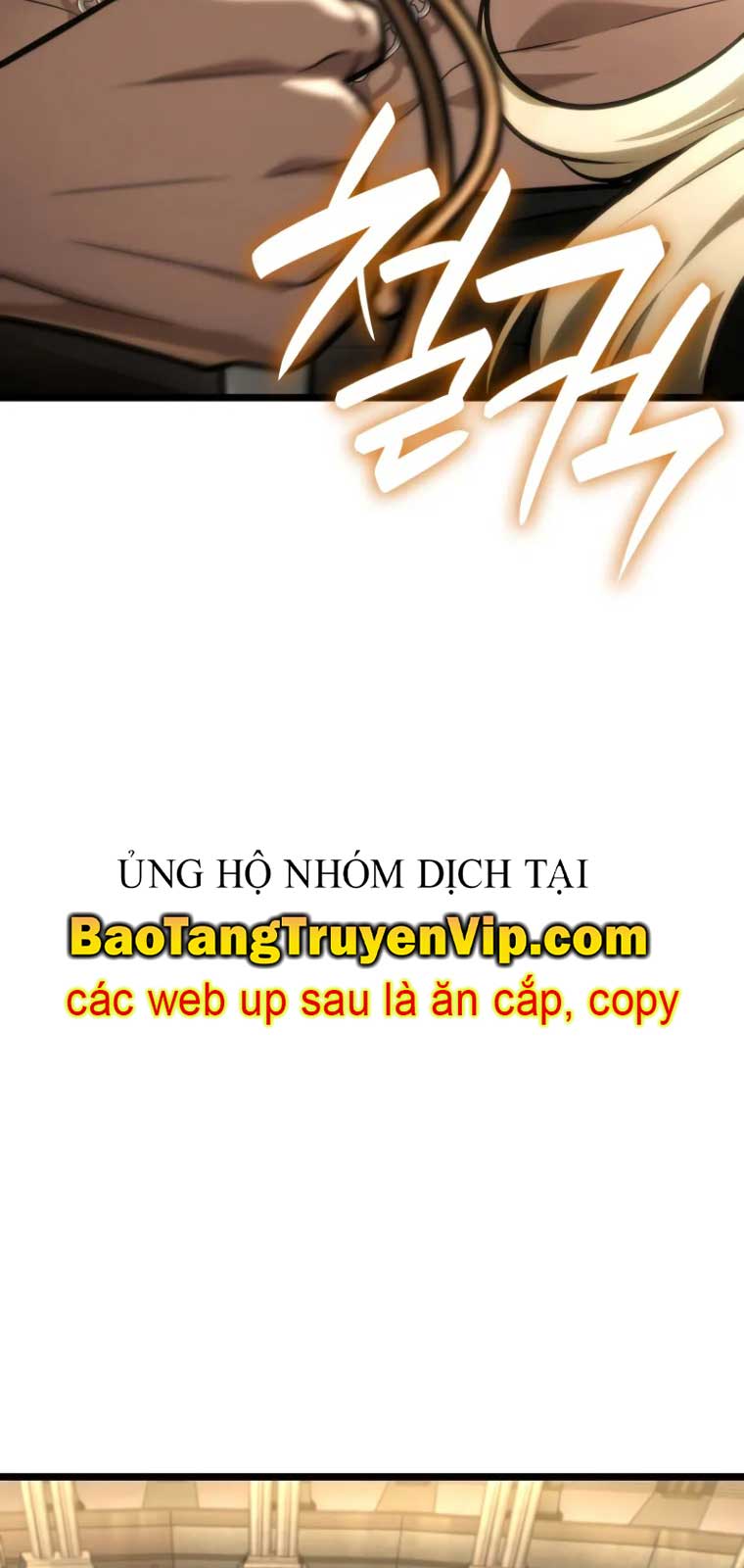 Đại Pháp Sư Toàn Năng: Chapter 121
