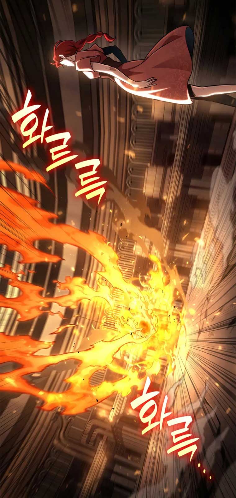 Đại Pháp Sư Toàn Năng: Chapter 121