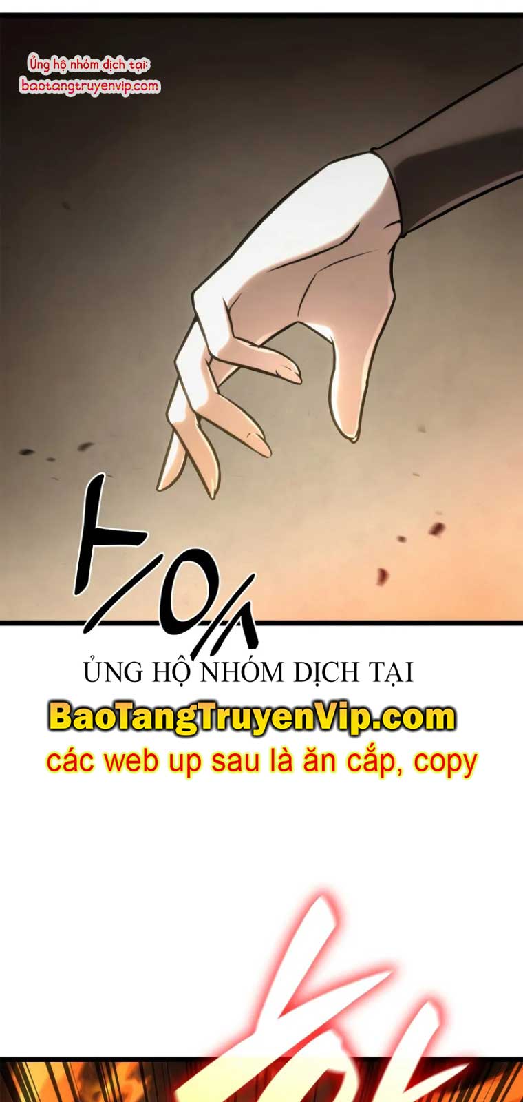 Đại Pháp Sư Toàn Năng: Chapter 121