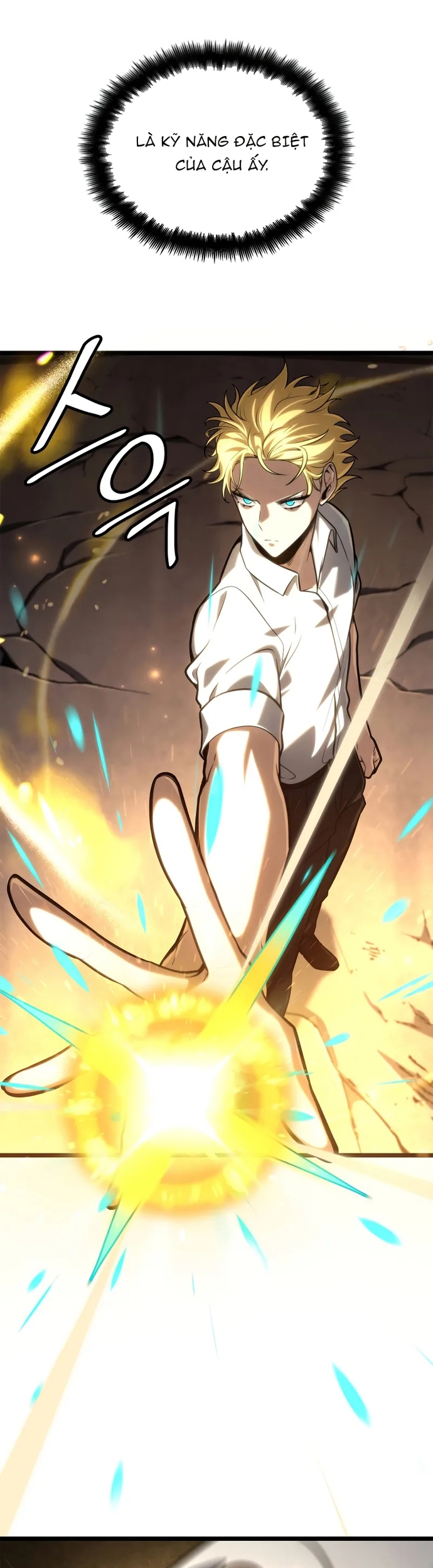 Đại Pháp Sư Toàn Năng: Chapter 122