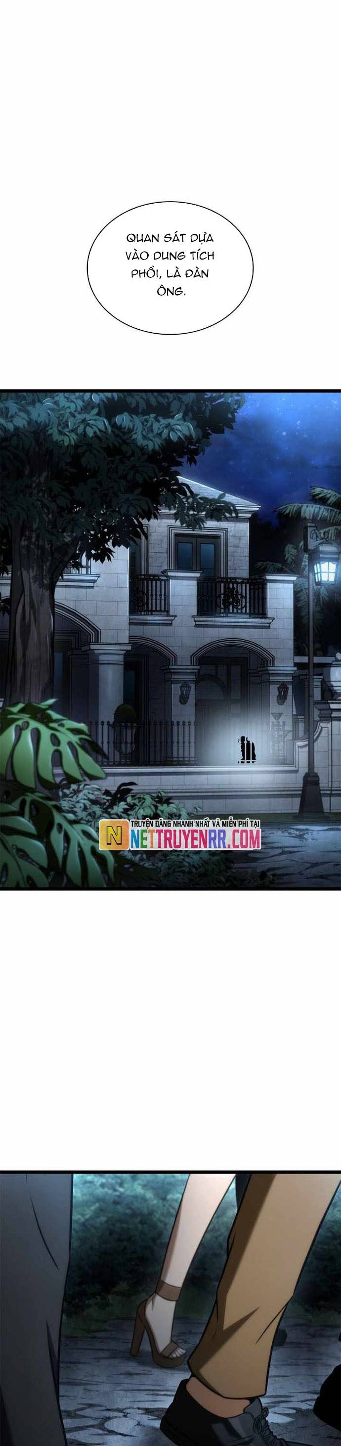 Đại Pháp Sư Toàn Năng: Chapter 123.5