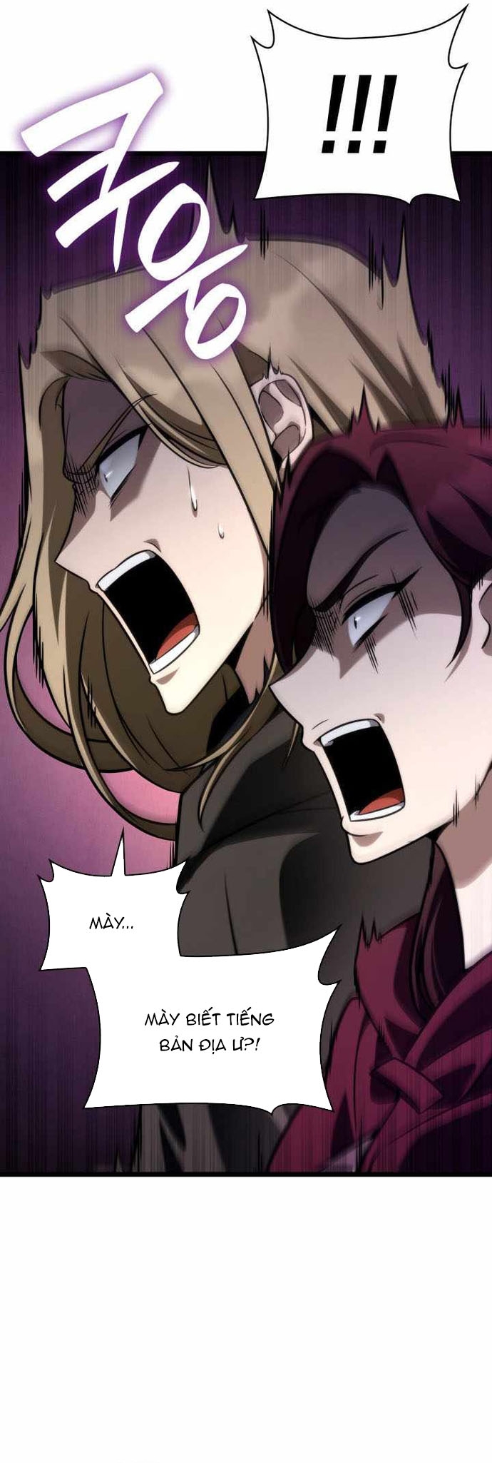 Đại Pháp Sư Toàn Năng: Chapter 123