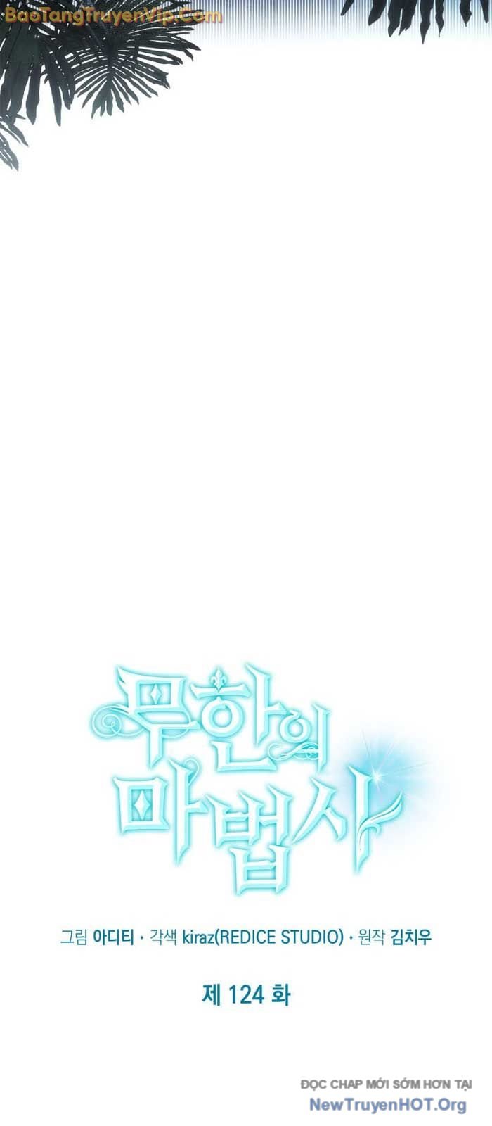 Đại Pháp Sư Toàn Năng: Chapter 124.1