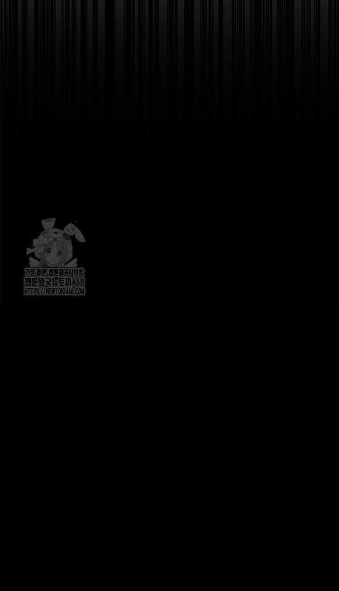 Đại Pháp Sư Toàn Năng: Chapter 124