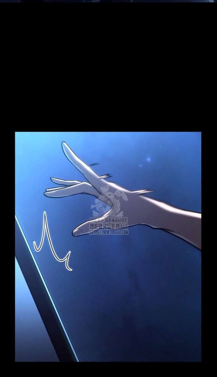 Đại Pháp Sư Toàn Năng: Chapter 124