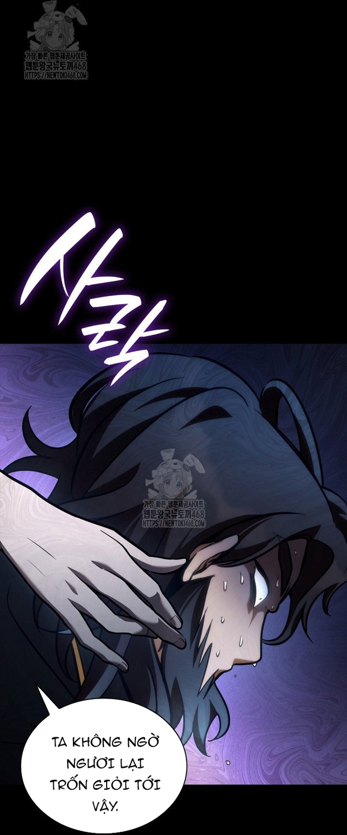 Đại Pháp Sư Toàn Năng: Chapter 124